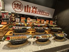 -山焱·炭火自助烤肉(周浦万达店)