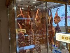 -昆明冠生园·鲜花饼·面包蛋糕(老街店)
