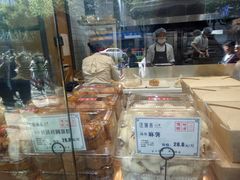 -汪保来(杭州解放路店)