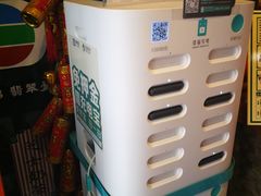 -香港鸿记冰室