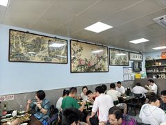 -清真永恒华威肉饼(潘家园店)