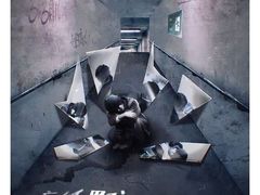 -鑫梦桌游谋杀之谜剧本杀俱乐部(联合商厦店)