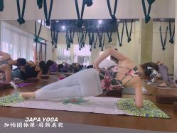 -加帕瑜伽培训学院