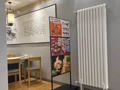 -吉野家 (新街口外大街店)
