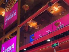 -蜀香三绝·牛蛙·烤鱼·天府炒鸡(安丘泰华店)
