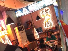 -小吴先生的店·东北烧烤(林科大店)