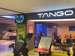 -TANGO LIVEHOUSE动感单车(巴黎春天店)