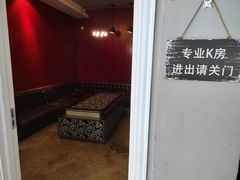 -相十三·别墅轰趴团建户外(同和店)