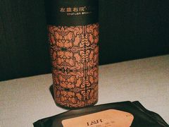 -左庭右院鲜牛肉火锅黑金店(陆家嘴中心店)