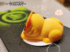 -海底捞火锅(东百中心店)