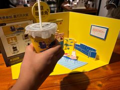 -Gee Coffee Roasters(万象天地店)