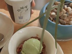 -绿小院(荔湾店)