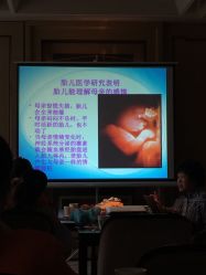 -巍阁高端月子会所