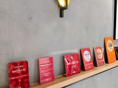 -ANTSTORY 蚂蚁私厨·现代闽菜