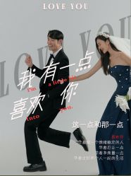 -皇室米澜摄影工作室(宝安店)