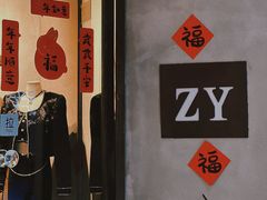 -曼哈顿商业广场(升龙广场店)