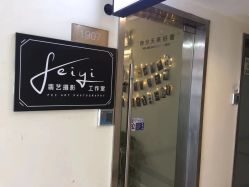 点击看大图 -翡艺写真馆·薇漫