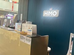 -海马体照相馆(无锡清扬茂业天地店)