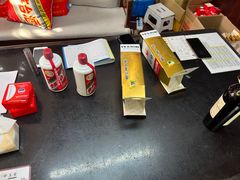 -醉真实酒批发行·茅台·五粮液·红酒寄卖回收
