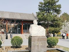 -北京鲁迅博物馆(北京新文化运动纪念馆鲁博馆区)