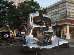 -证大大拇指广场(芳甸路店)