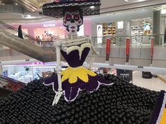 -凯德广场(学府店)