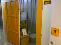 -安东易迷你仓自助寄存仓库(淞虹路店)