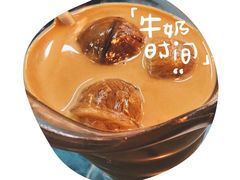 -阿飛冰室(下沙店)