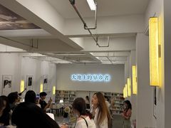 -先锋书店(五台山总店)