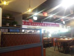 大堂-周鱼小馆石锅酸菜鱼(活力汇店)