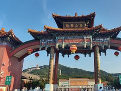 -龙口南山旅游景区