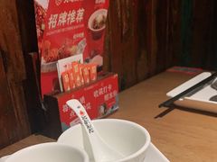-吴越荣记苏州菜·松鼠桂鱼100%活鱼现做(斜塘老街店)