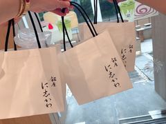 -银座仁志川·生吐司专门店(香港广场店)