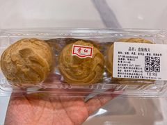 -红叶蛋糕(温泉店)