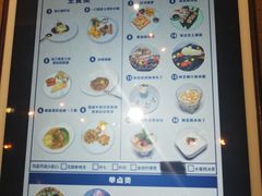 -K+全国连锁KTV(绿地缤纷天地店)