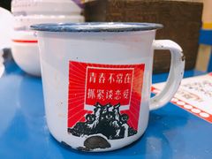 -马路边边串串香(双井直营店)