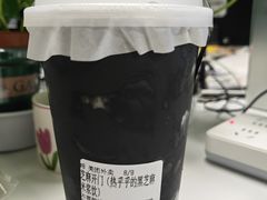 -MĀMĀCHÁ妈妈茶