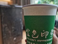 -金色印象·4K影院式足体养生(杨家坪西郊店)