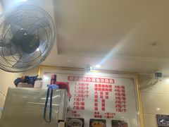 -舒小笼松针小笼包