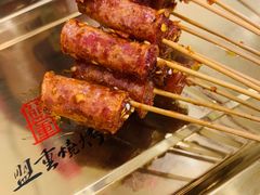 -盟重烧烤(高正街店)