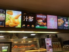 -德克士(前门店)