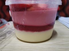 草莓杯-苹果花园(金耀南路店)