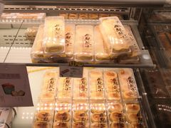 -欧诺爱烘焙(高新万达店)