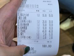 -海宁煲农家菜(惠南镇店)