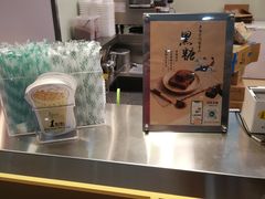 -1点点(长乐机场店)