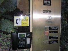 -卡伦普纳卡度假村