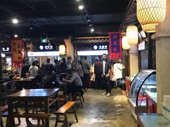 大堂-玉泉山庄(亚欧店)