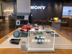 -Sony Store 索尼(来福士店)