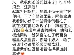 -老佛爷蛙锅•鲜蛙煲(麦凯乐店)