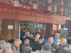 -周血旺老店
